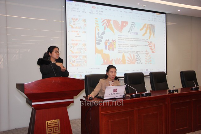 在新征程上共筑梦想：全面促进残疾人事业发展的新篇章